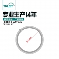 批发I-code系列直径57mm高频干inlay电子射频智能标签