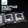 S50/FM1108/ult/I-code 32x32mm高频干inlay电子射频标签