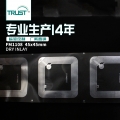 源头厂家S50/FM1108/ult/I-code 45x45mm高频干inlay电子射频标签