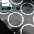 批发I-code系列直径57mm高频干inlay电子射频智能标签