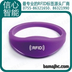 电子标签
