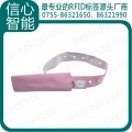 超高频PVC手腕带