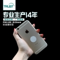 高频RFID直径25mm吸波材质柔性抗金属标签