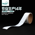 NTAG213 / NTAG216 直径25mm 湿inlay wet inlay