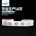 NTAG213 / NTAG216 直径25mm 湿inlay wet inlay