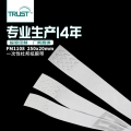 信心智能RFID 医用/健身/桑拿/游泳馆/游乐场杜邦纸电子手腕带