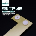 母婴/医用/游乐场/健身手腕带RFID芯片入场识别