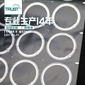批发I-code系列直径57mm高频干inlay电子射频智能标签