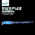 母婴医用/健身/游乐场充值消费RFID手腕带 蓝色透明款