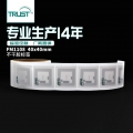 高频RFID FM1108铜版纸不干胶标签 40*40mm