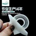 RFID高频光盘电子标签  政府信息管理标签